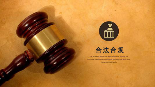 邛崃应收账款管理秘籍：让企业资金不再“流浪”
